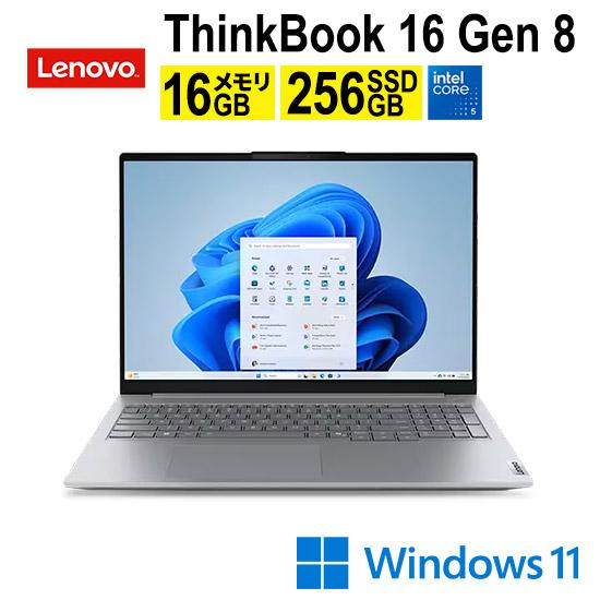 ThinkBook レノボ Lenovo 16 Gen 8 21SH000TJP ノートPC Windows 11