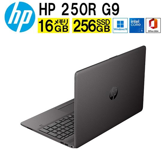 日本HP HP 250R G9 Notebook PC C52NZAT#ABJ ノートPC Windows 11 Pro