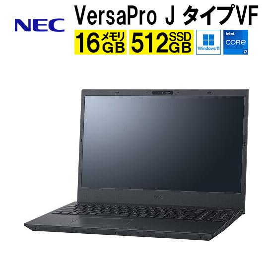 NEC NEC VersaPro-J タイプVF PC-V2V50F8GD2NM Windowsノート 15.6型