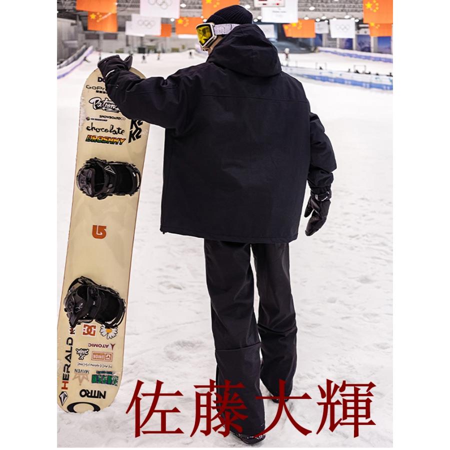 スキーウェア スノーボードウェア メンズ レディース 2025 上下セット