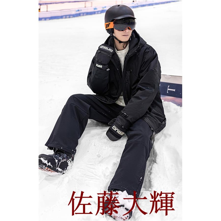 スキーウェア スノーボードウェア メンズ レディース 2025 上下セット