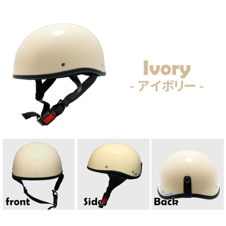 Power7 ダックテールヘルメット フリーサイズ 排気量125cc以下対応