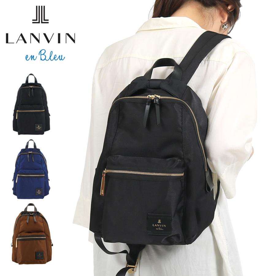 LANVIN en Bleu ランバンオンブルー リュック 480211 トロカデロ