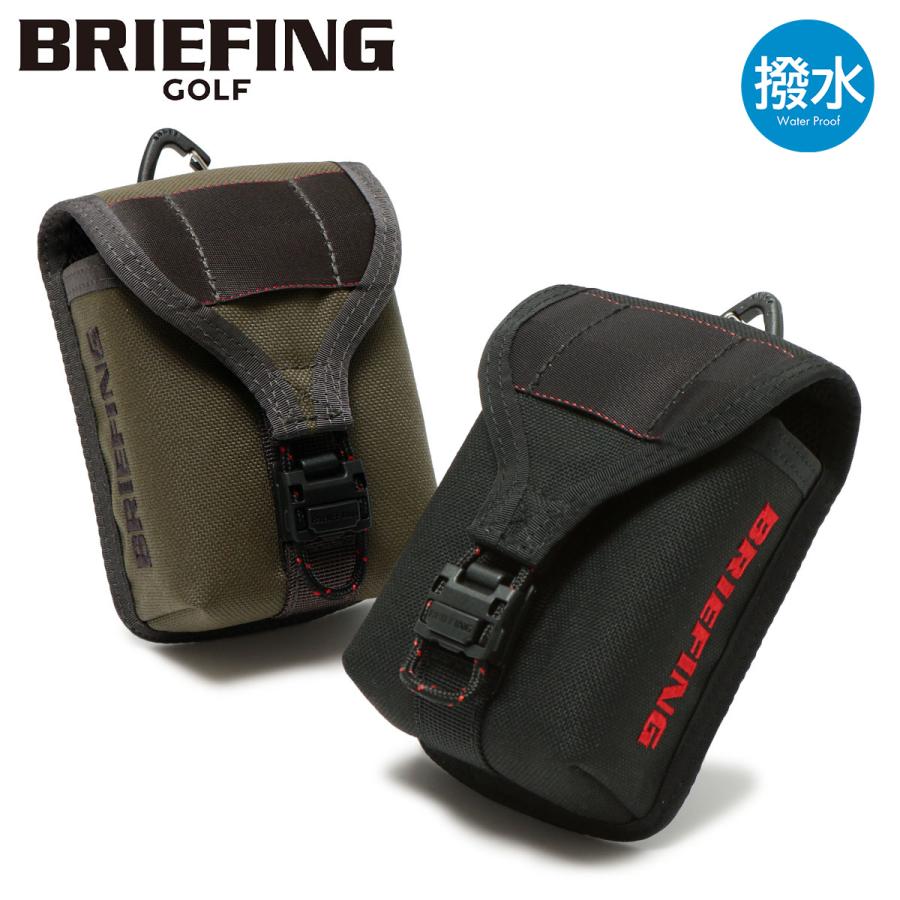BRIEFING（ブリーフィング） 正規品 ゴルフ 計測器ポーチ 距離計ポーチ
