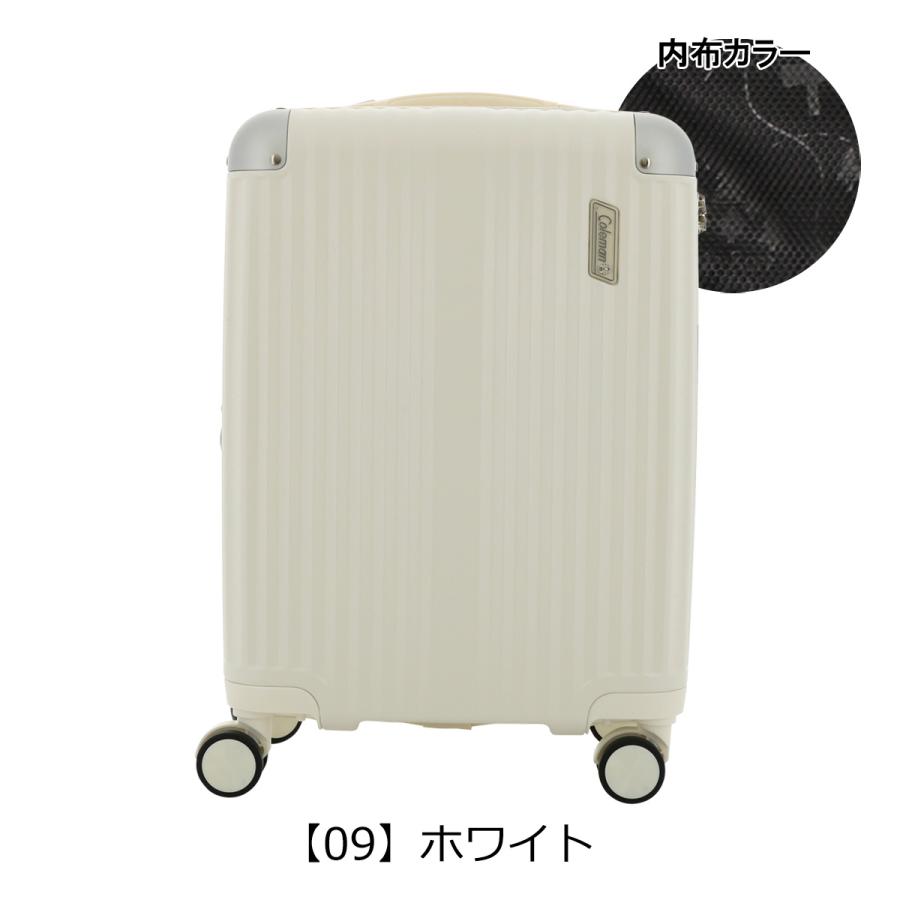 Coleman（コールマン） スーツケース 38〜46L 48cm 2.9kg ハード 14-69