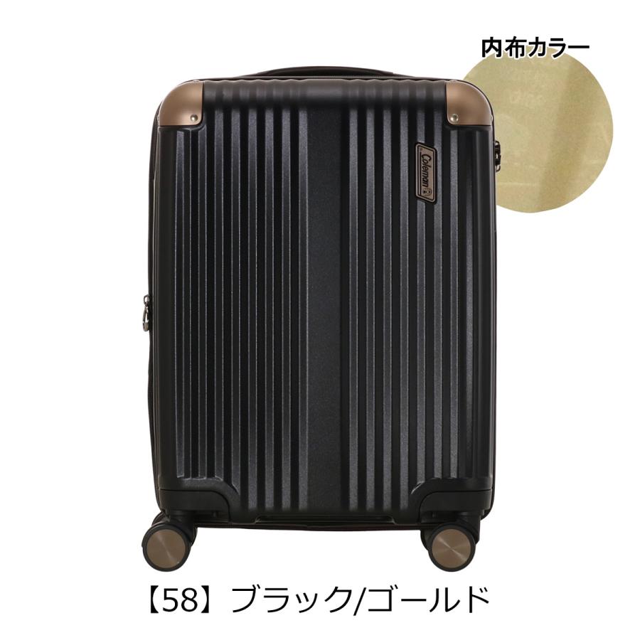 Coleman（コールマン） スーツケース 38〜46L 48cm 2.9kg ハード 14-69