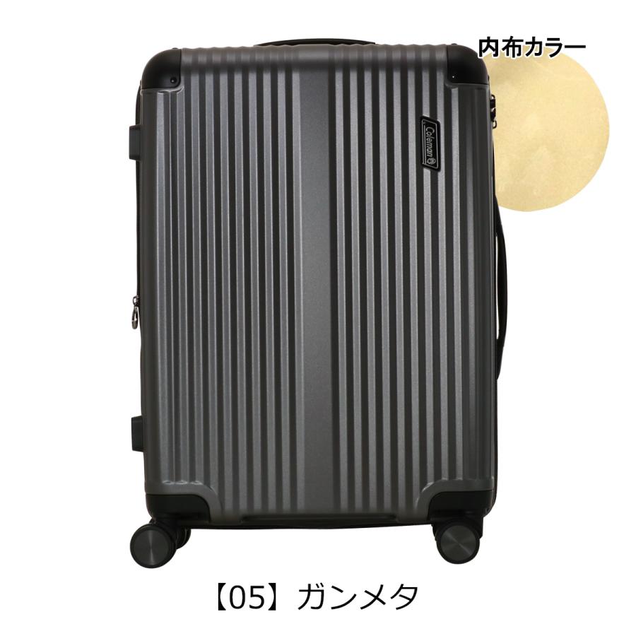 Coleman（コールマン） スーツケース 60〜69L 56cm 3.8kg ハード 14-70