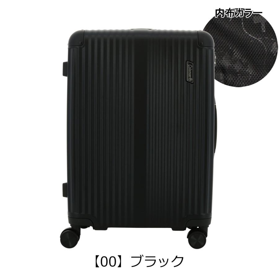 Coleman（コールマン） スーツケース 60〜69L 56cm 3.8kg ハード 14-70