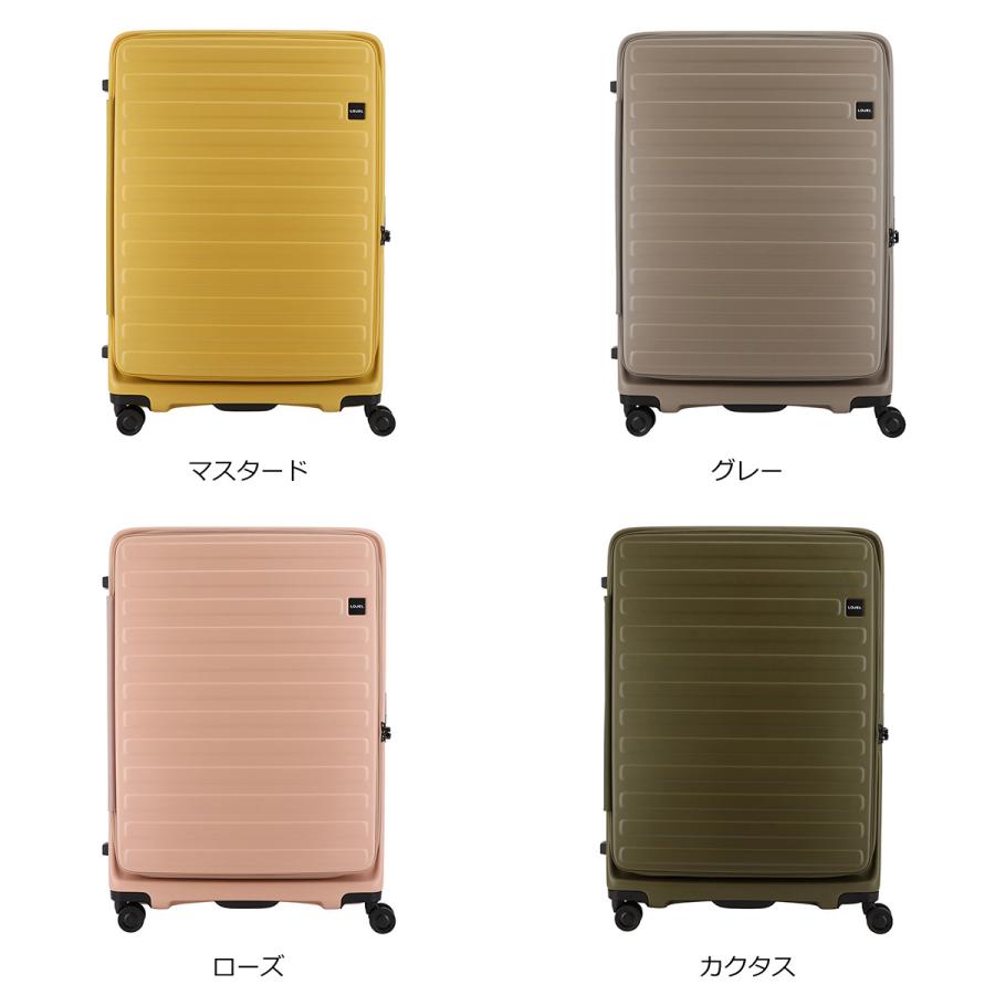 LOJEL（ロジェール） スーツケース キューボ 120(130)L 72cm 5.3kg