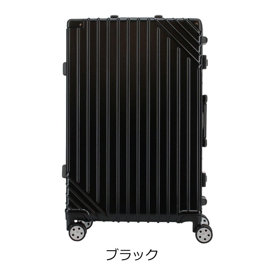 FREELANCE（フリーランス） スーツケース 4輪 当社限定 46L 58cm 4.3kg