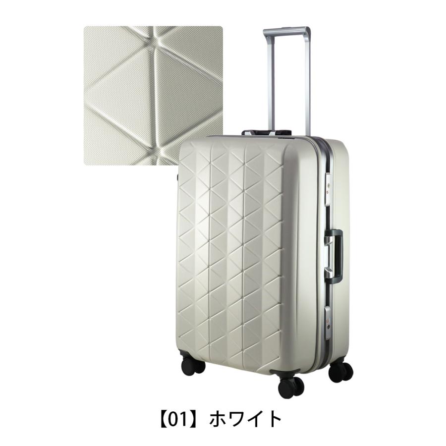 サンコー鞄 サンコー スーツケース 超軽量 MGC2-63 73L 63cm 3.8kg