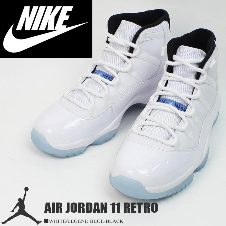 NIKE（ナイキ） エア ジョーダン 11 レトロ NIKE AIR JORDAN 11 RETRO