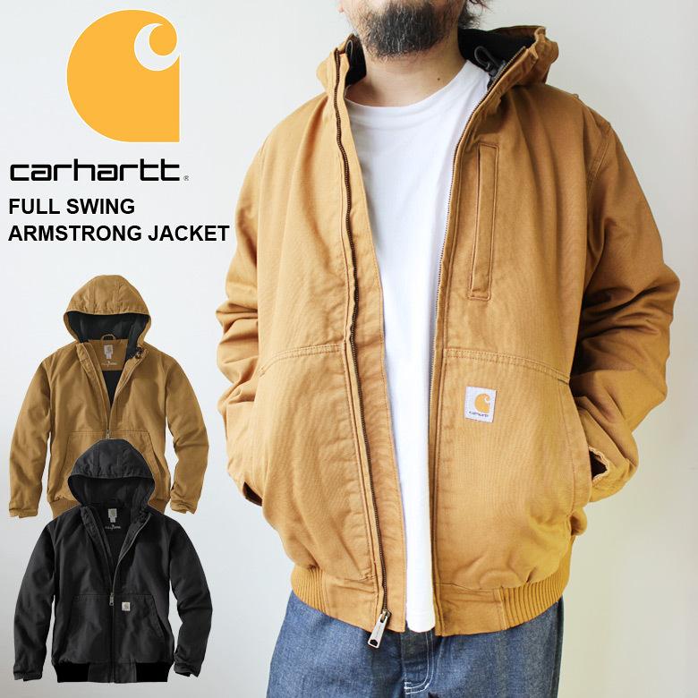 Carhartt（カーハート） CARHARTT FULL SWING ARMSTRONG JACKET 103371