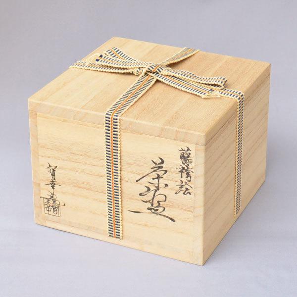 茶碗 茶道具 大石督幸 作 藤袴絵茶碗 : 茶道具専門店 (有)菊池商店