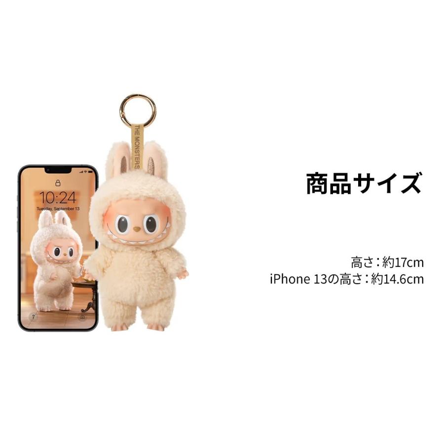 POP MART（ポップマート） 【正規品・単品】 THE MONSTERS Exciting