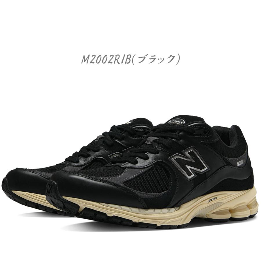 New Balance（ニューバランス） 2024年春夏新作♪ New Balance