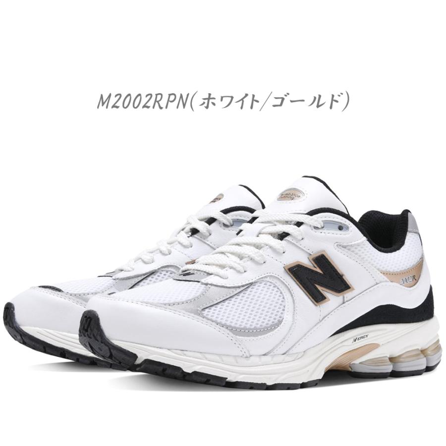 New Balance（ニューバランス） 2024年春夏新作♪ New Balance