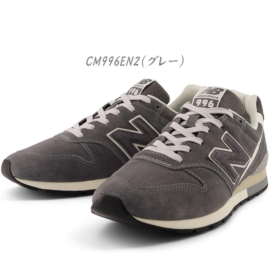 New Balance（ニューバランス） 2025年秋冬新作♪ New Balance