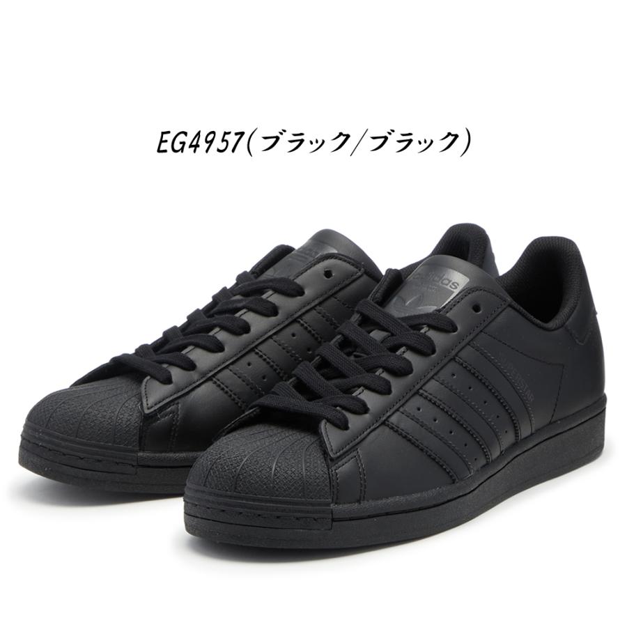 SUPERSTAR 2024年秋冬新作♪ adidas【アディダス】 スーパースター