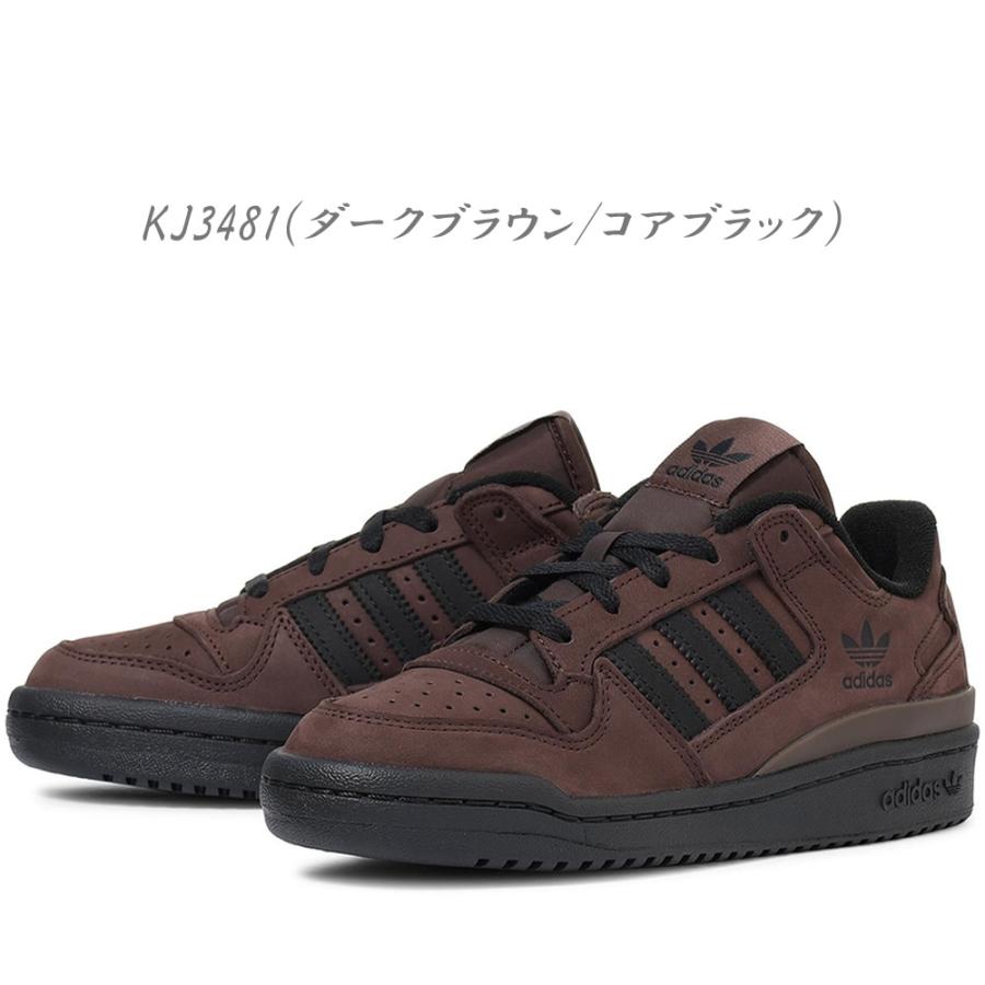 FORUM（adidas Originals） 2025年秋冬新作♪ adidas【アディダス