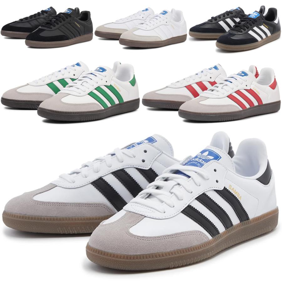 SAMBA 2024年春夏新作♪ adidas【アディダス】 OG レディース＆メンズ