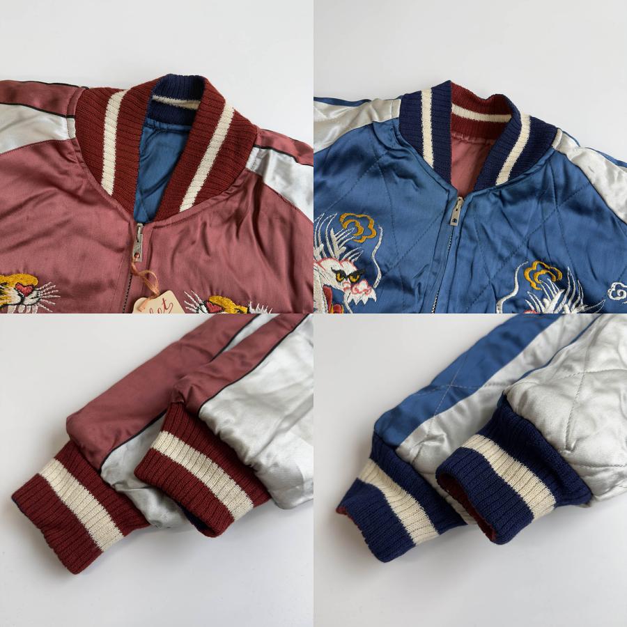 1950's ビンテージ デッドストック スーベニアジャケット スカジャン