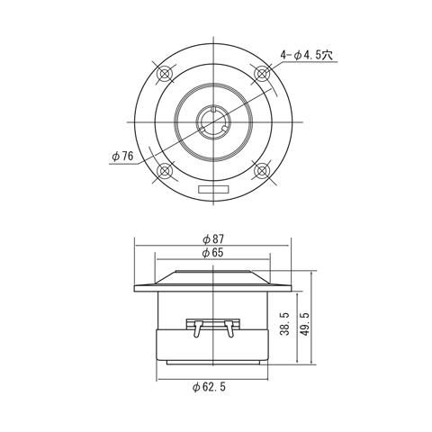 FOSTEX FT17H [2個1組] (フォステクス ホーンツィーター) 特典付き