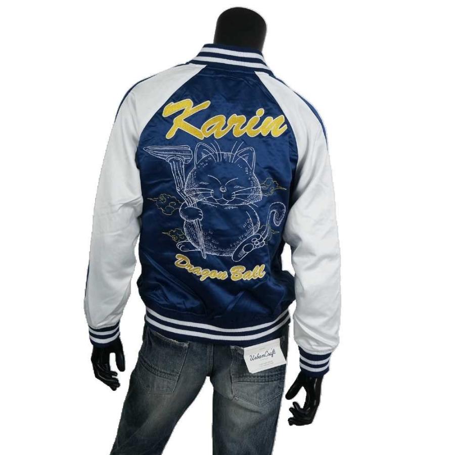 送料無料】メンズ ユニセックス 男女兼用 ドラゴンボール カリン様刺繍