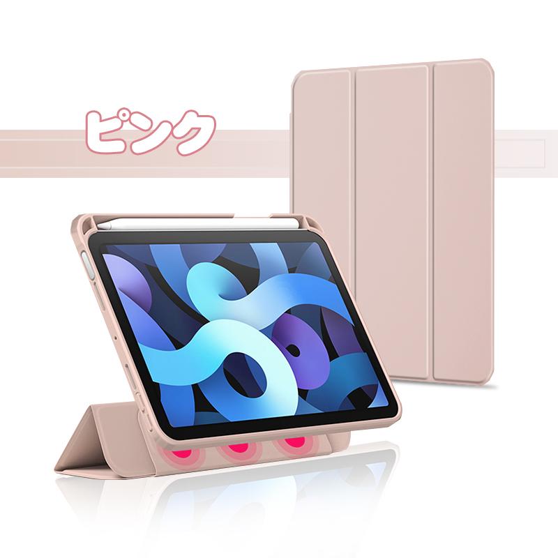 強化ガラスフィルム付き】iPad Pro 12.9インチ 第4/5/6世代 11インチ