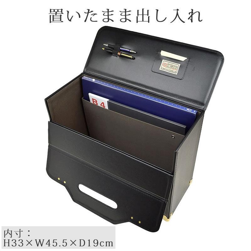 HAMILTON（ハミルトン） パイロットケース a3 ビジネス