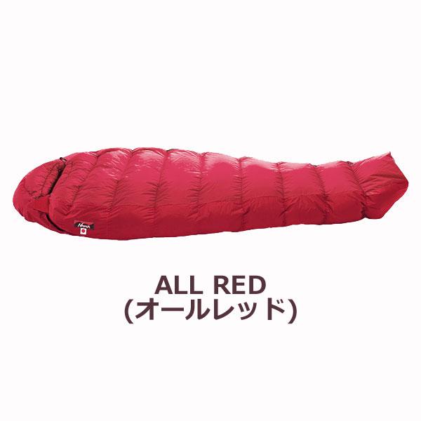 NANGA（ナンガ） ナンガ・オーロラライト450DX(さかいや別注モデル