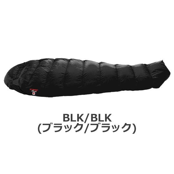 NANGA（ナンガ） ナンガ・オーロラライト450DX(さかいや別注モデル