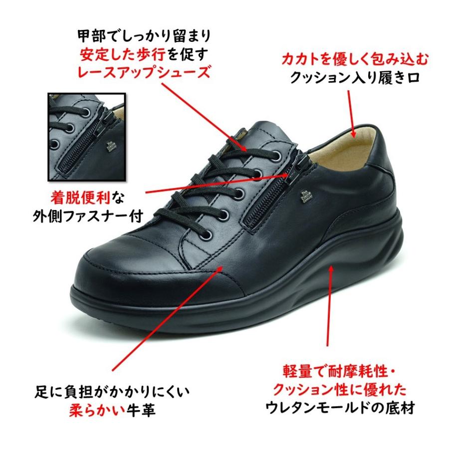 Finn Comfort（フィンコンフォート） レディース 靴 コンフォート
