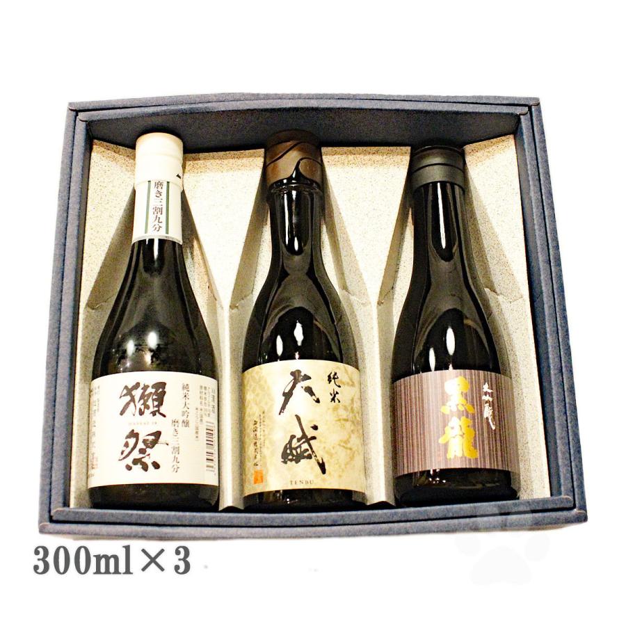 獺祭 ギフト 日本酒 飲み比べ3本セット 獺祭39・天賦・黒龍 300ml×3本