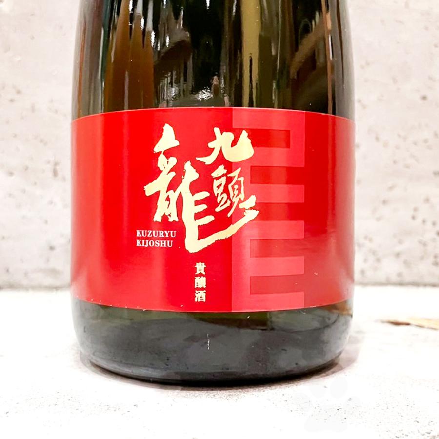 黒龍酒造 日本酒 九頭龍 貴醸酒 720ml : こみやまさけてん - 通販