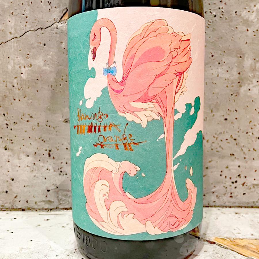 国分酒造 芋焼酎 flamingo orange フラミンゴオレンジ 1800ml お一人様