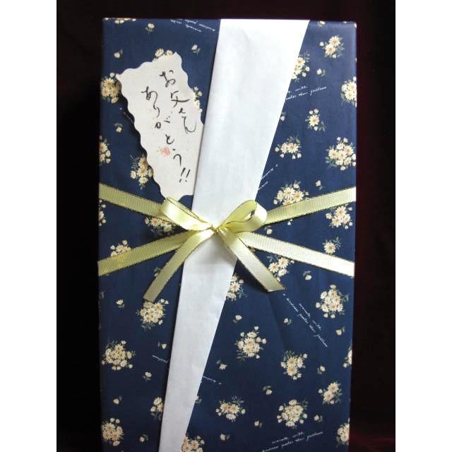 魔王 獺祭焼酎・魔王、各720ml 飲み比べ2本セット 化粧箱入り