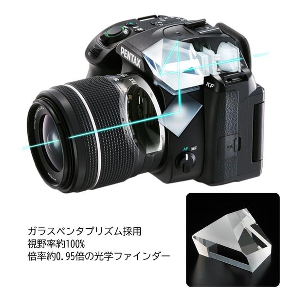 リコー（RICOH） デジタル一眼レフカメラ ボディ 2424万画素 RICOH