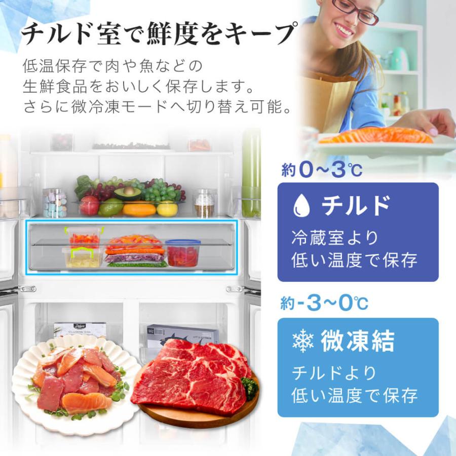 MAXZEN（マクスゼン） 冷蔵庫 一人暮らし 二人暮らし 362L MAXZEN