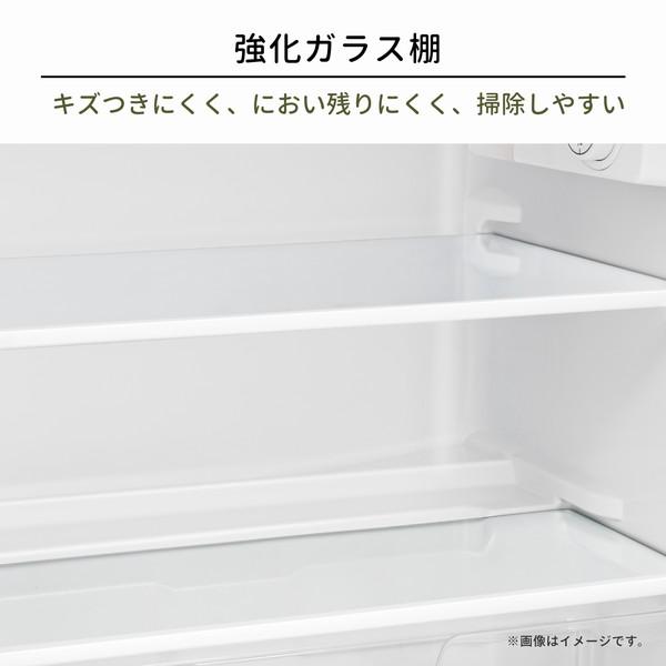 ハイセンス（HISENSE） 冷蔵庫 87L 右開き 2ドア HR-K91HB ブラック