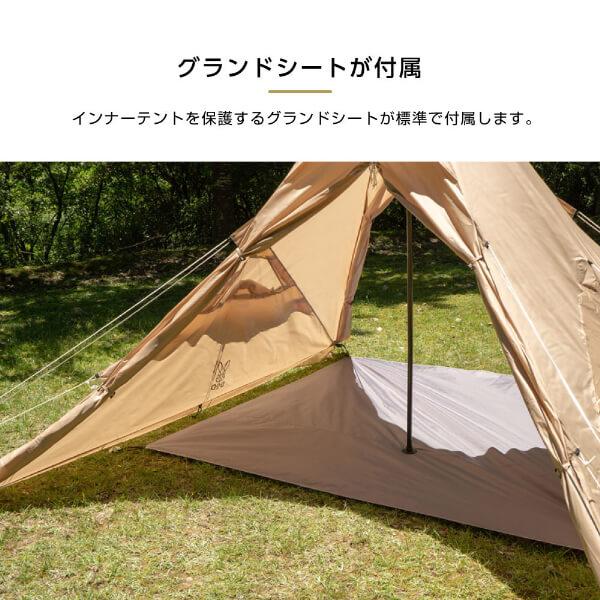 DOD（ディオーオーディー） テント ワンポールテントRX M 用インナー
