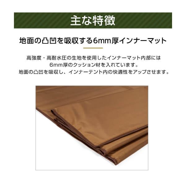 DOD（ディオーオーディー） マット ワンポールテントRX M 用マット MA3