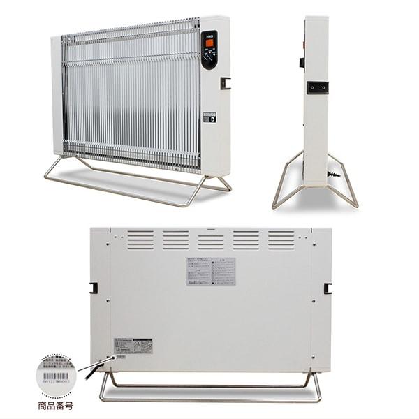 パネルヒーター 萬基商事 サンラメラ 1221-21 遠赤外線輻射式パネル