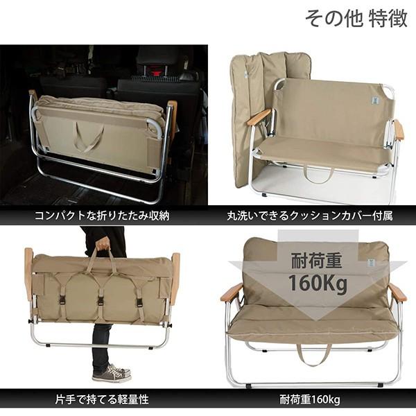 DOD（ディオーオーディー） ソファ グッドラックソファ CS2-500-TN dod