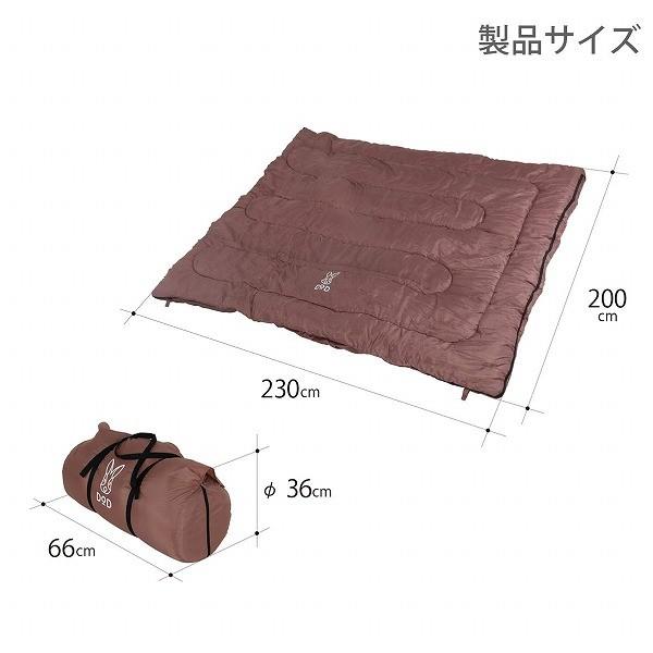 DOD（ディオーオーディー） 寝袋 シュラフ わがやのシュラフ S4-511