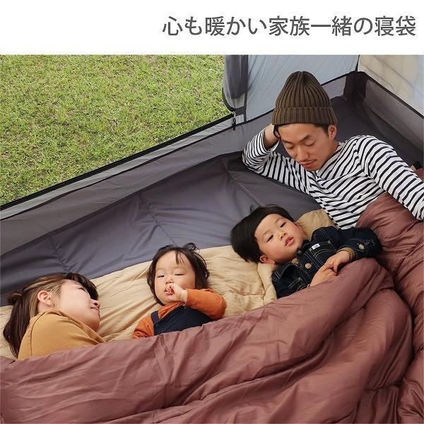 DOD（ディオーオーディー） 寝袋 シュラフ わがやのシュラフ S4-511