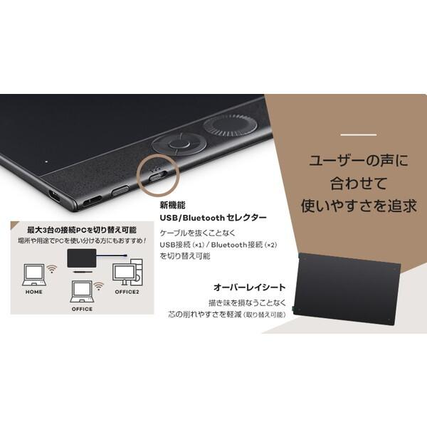 wacom（ワコム） WACOM PTK670K0C Wacom Intuos Pro medium ペン