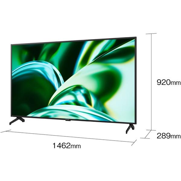 SHARP（シャープ） テレビ 65型 液晶テレビ アクオス 65インチ TV 4T
