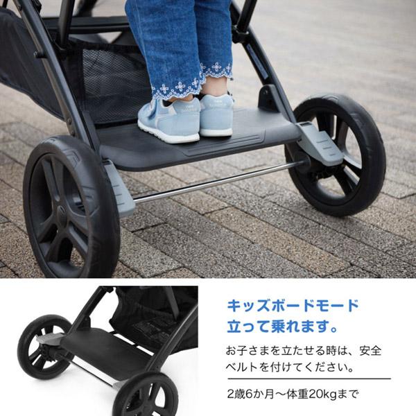 カトージ（KATOJI） 二人乗りベビーカー 二人でゴーDX シングルタイヤ