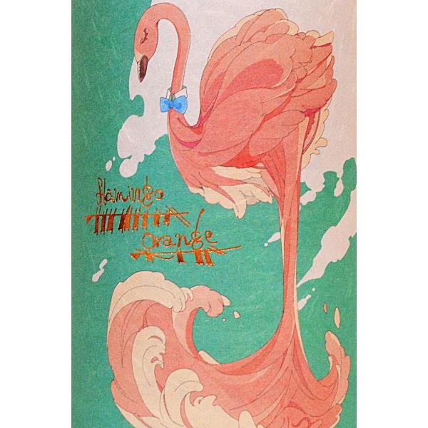 国分酒造 〔6/9より予約開始〕☆予約品・6/13頃入荷予定☆国分【芋焼酎